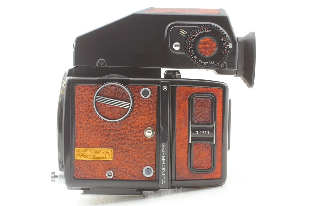 Bronica ETRS 20th Anniversary edition