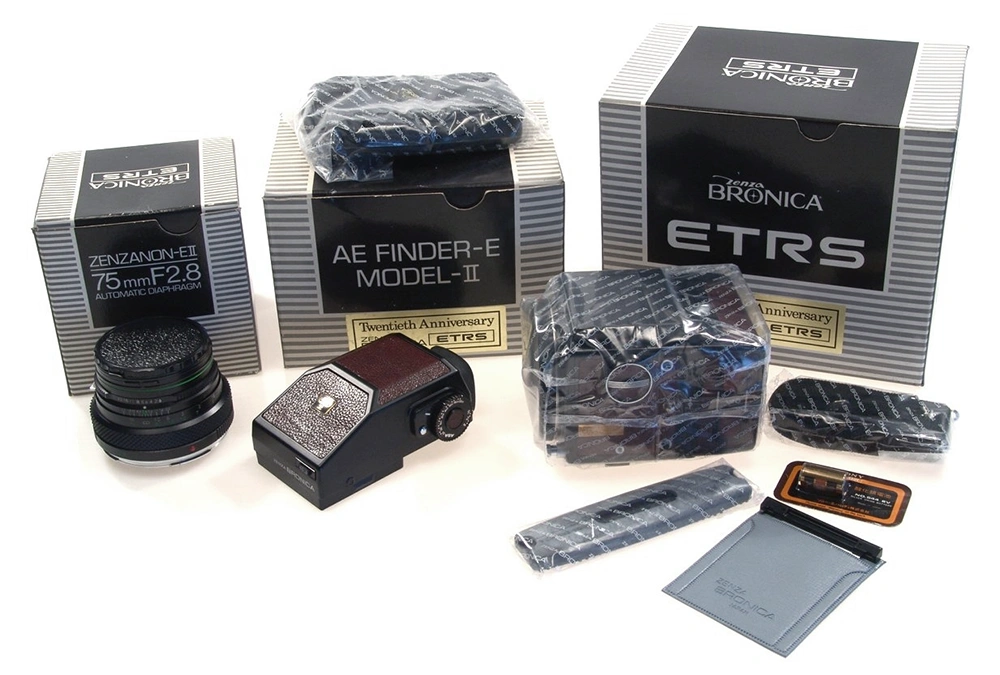 Bronica ETRS 20th Anniversary edition kit