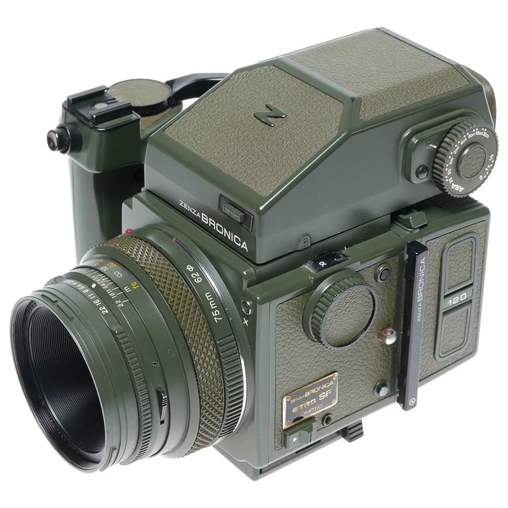 Bronica ETRS Mk-II Safari edition