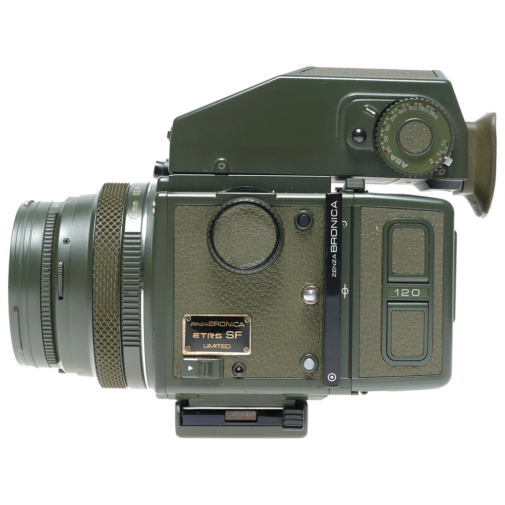 Bronica ETRS Mk-II Safari edition