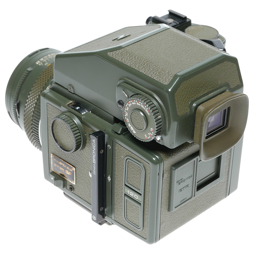 Bronica ETRS Mk-II Safari edition