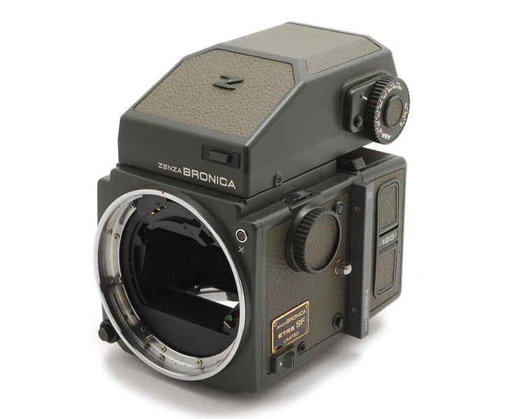 Bronica etrs safari edition