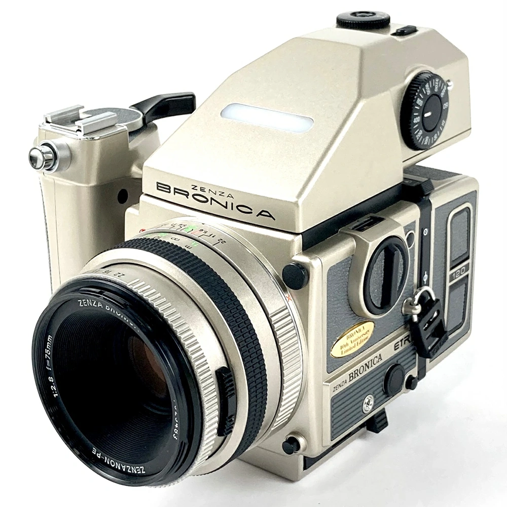 Bronica ETRSi 40th Anniversary edition