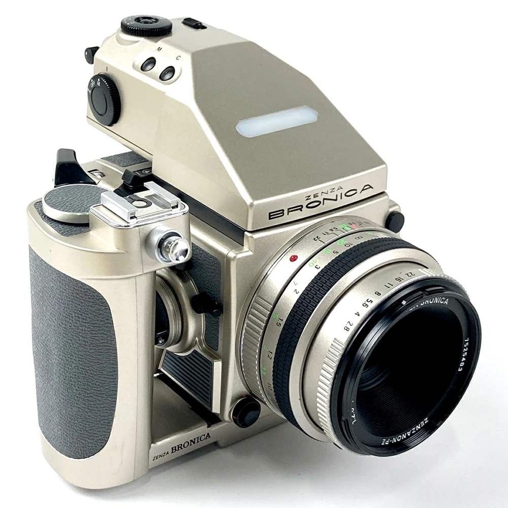 Bronica ETRSi 40th Anniversary edition