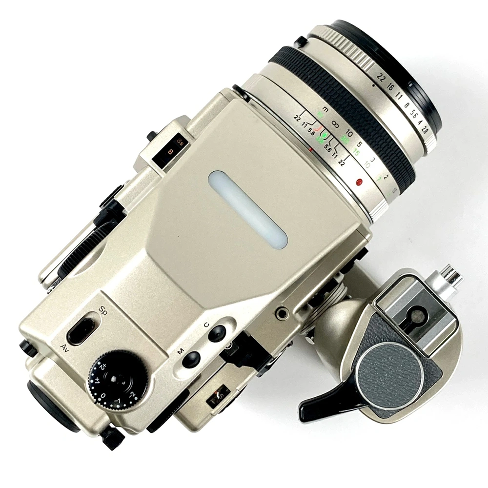 Bronica ETRSi 40th Anniversary edition